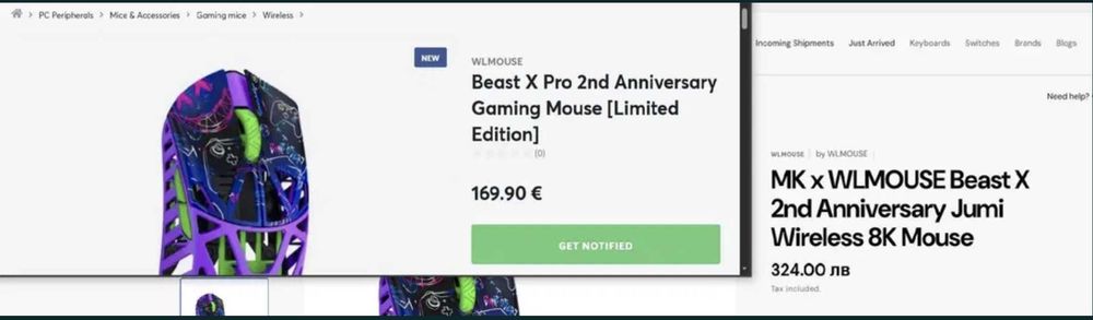 WL Beast X Pro 2nd Anniversary Gaming Mouse [Limited Edition] 8k