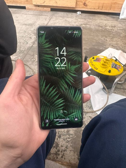 Sony Xperia 5 iii (mark3)