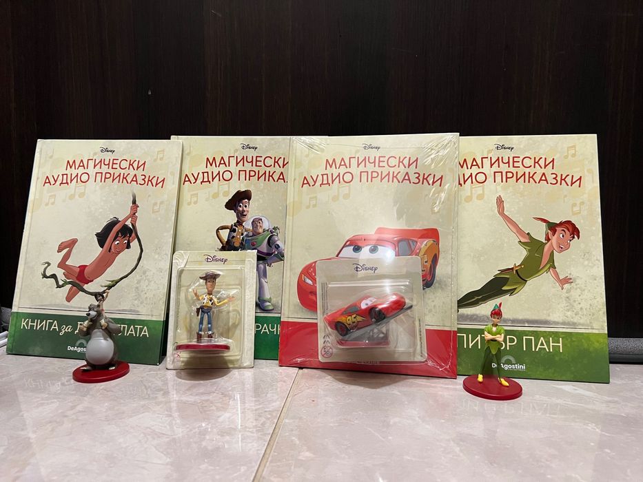 Магически Аудио Приказки - Колите, Питър Пан и други