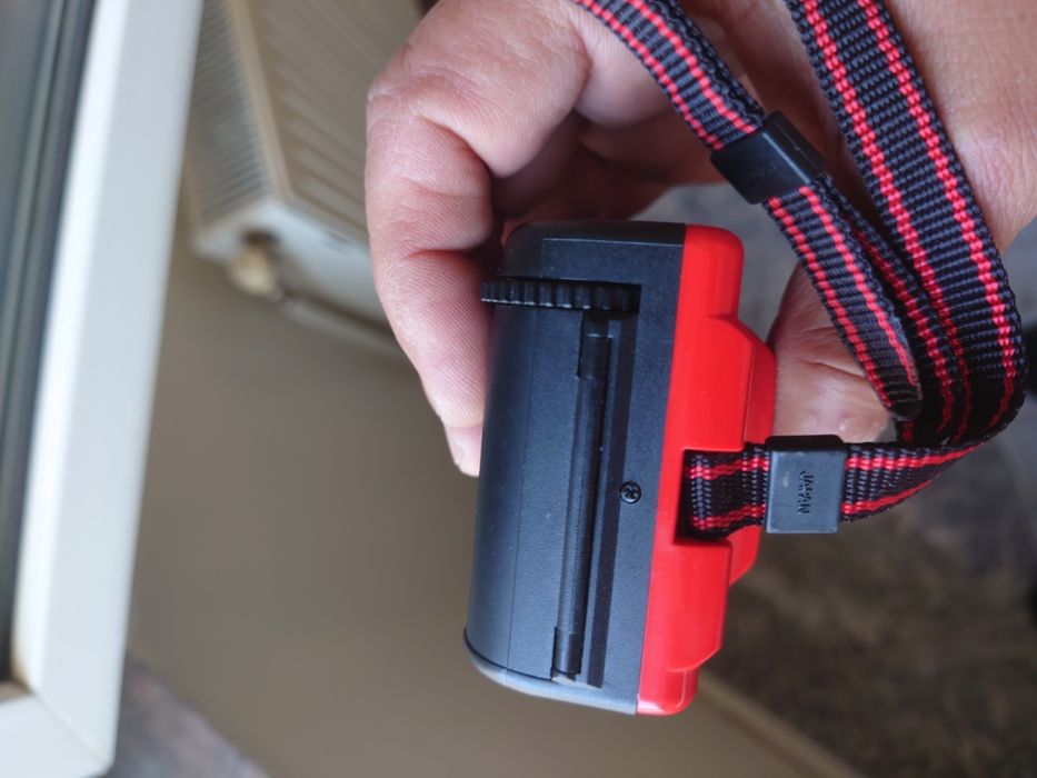 Compact Konica Tomato
