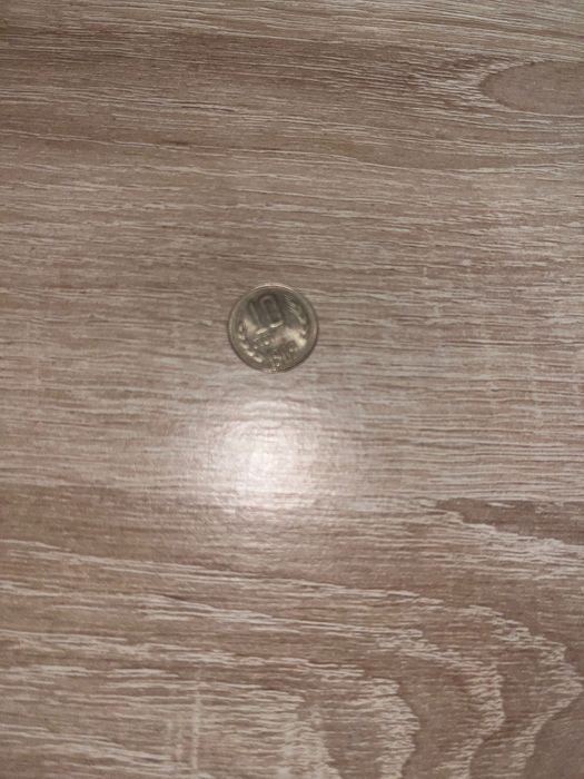 Стотинки от 1974;1988;1992;1989;1962;1990;1997