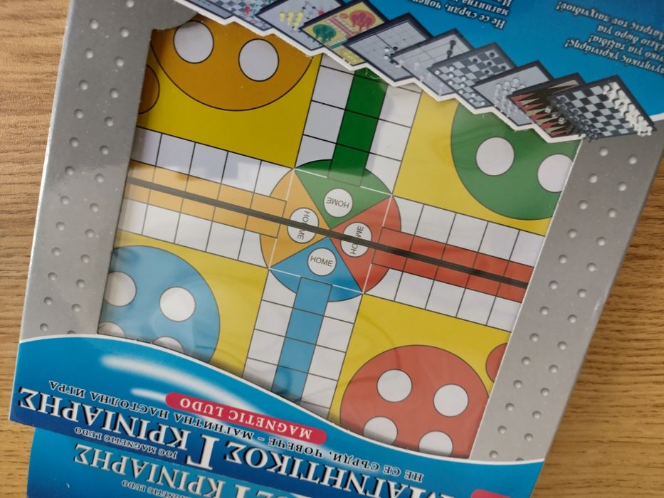 Игра " Не се сърди човече "