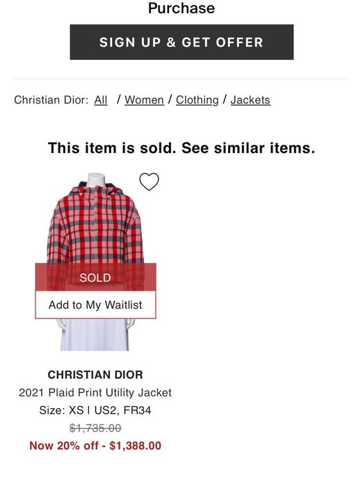 Dior яке Л размер