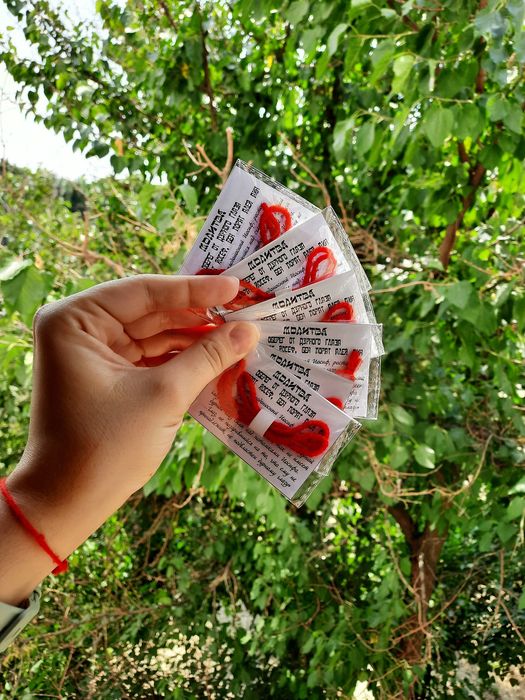 Подарочный набор красных нитей из Израиля