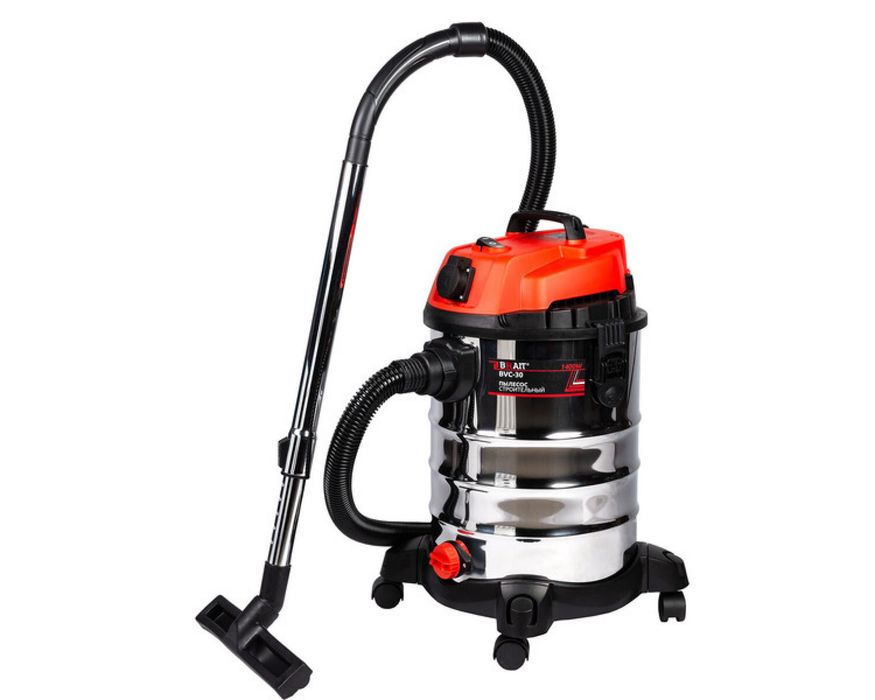 Aренда пылесос | прокат | доставка