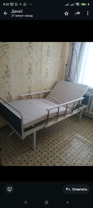 Кровать для лежачих