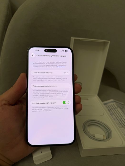 Iphone 14 Pro Max 256gb