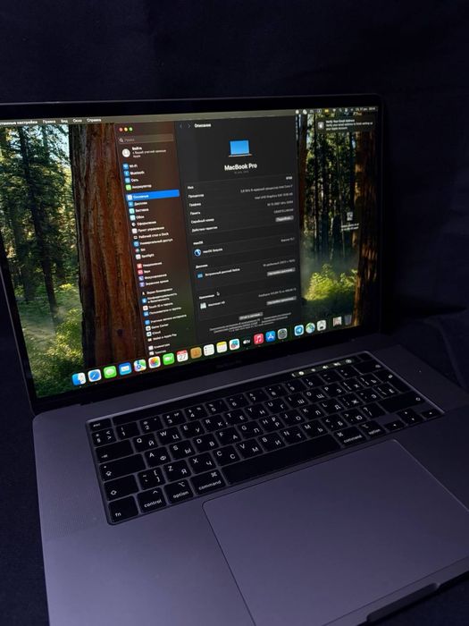 Macbook 16| Oratalyq.kz