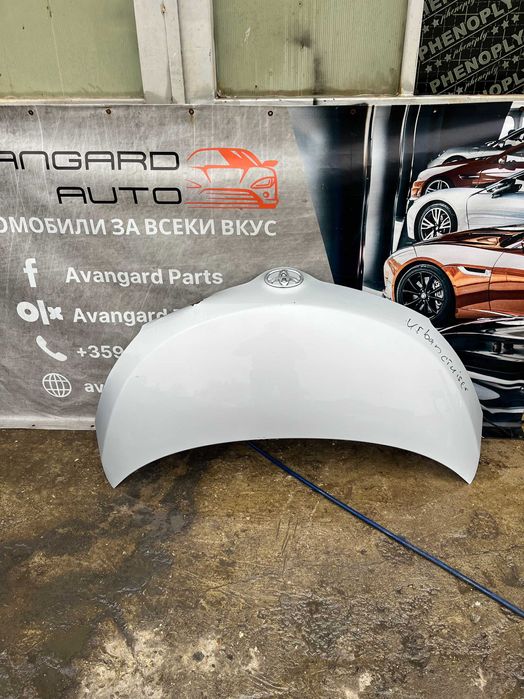 Капак Toyota Urban Cruiser