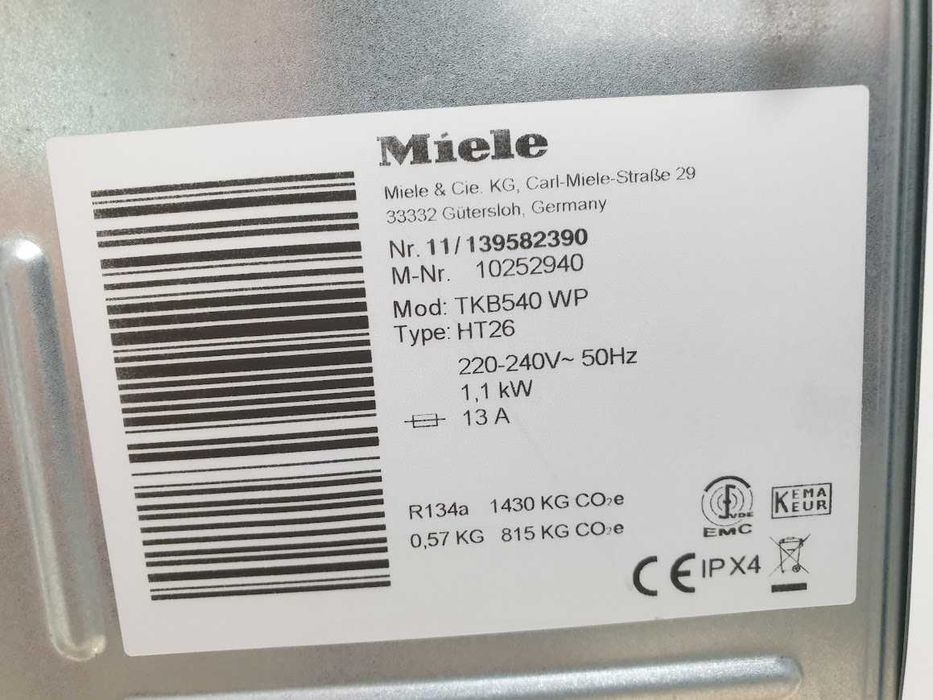 UK Сушилня Miele T1 - Термопомпа - Аларма - Подсветка -12м Гаранция Миеле