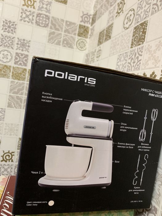 Кухонные комбайны и измельчители