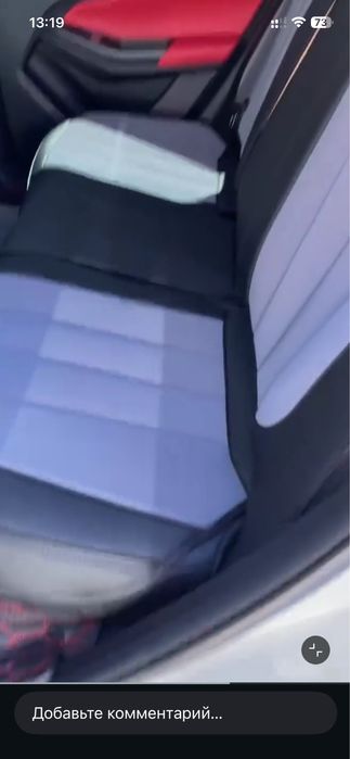 Чехлы Уневерсальные