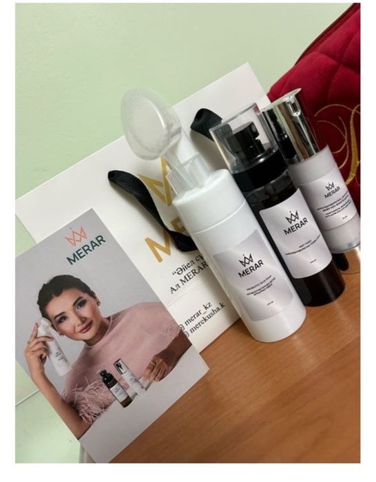 Набор для ухода за лицом