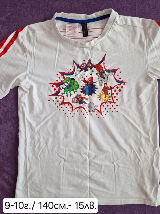 Тениски adidas puma WC waikiki