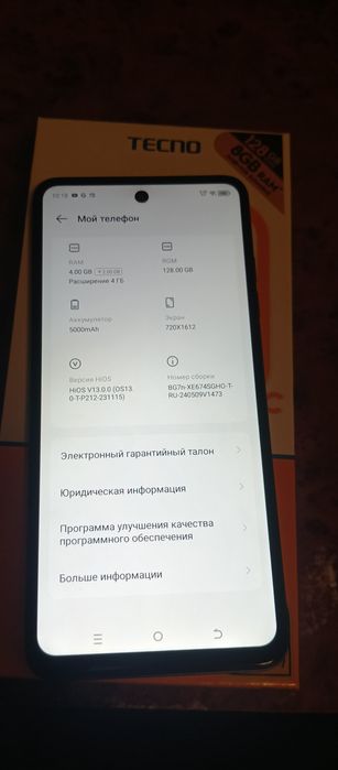 Tecno spark 20c sotiladi, yaxshi holatda