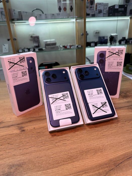 Iphone 17 pro max 256gb/ Baitime 0.0.12
