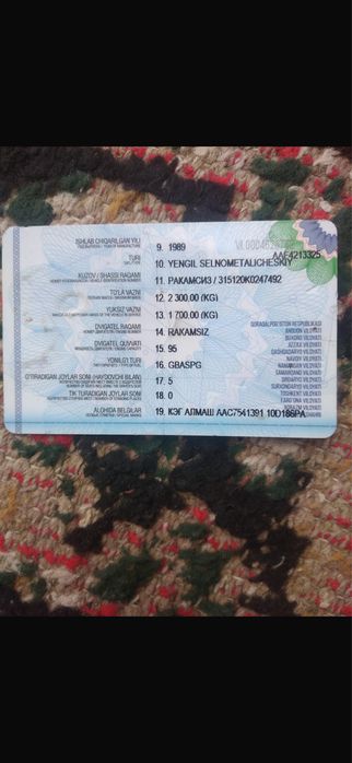 UAZ-469 уазик 1989 yilgi srochna sotiladi!