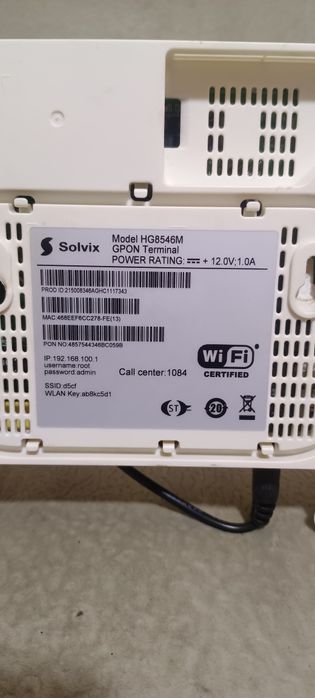 GPON Роутер Solvix HG8546M