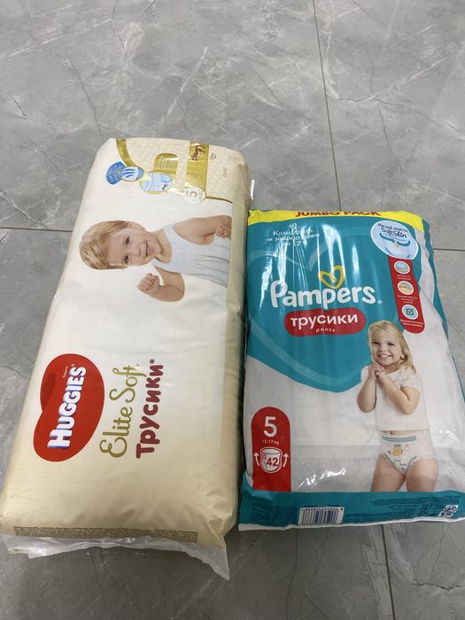 Хагис элит софт 5