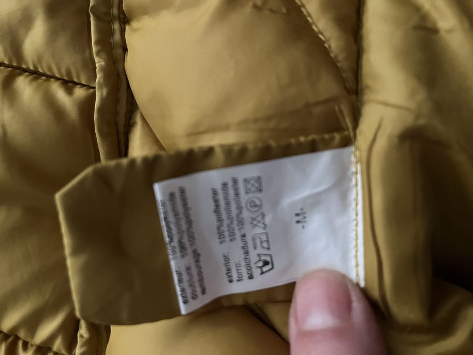 Зимно яке цвят горчица