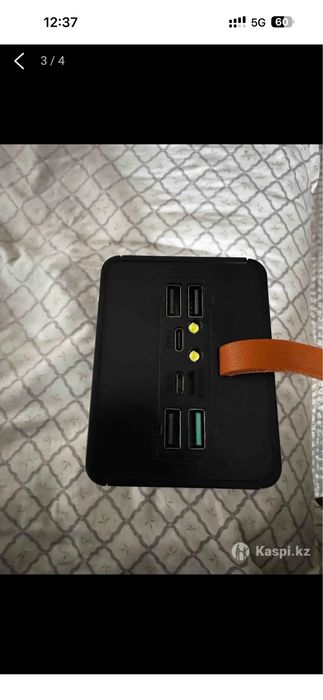 Карманная зарядка 72000mah