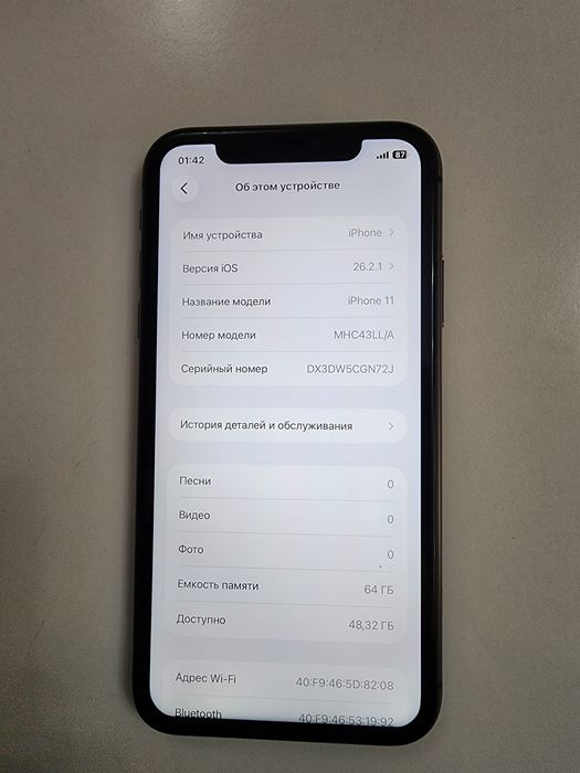 Iphone 11 LL/A 64GB Bat 75% Face xammasi bor ishlidi Qlich