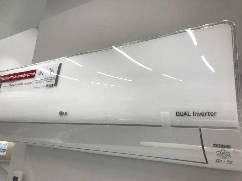 Кондиционер LG B12TS PROCOOL Dual Inverter Wi-Fi Ионизатор