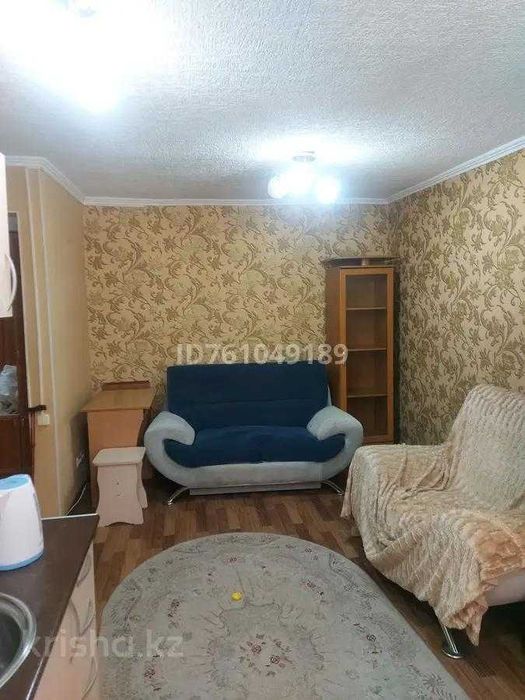 *Продается 1- комн в Городе! ПОМОЩЬ В ИПОТЕКЕ!