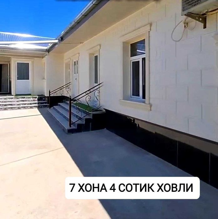 Ховли сотилади 7 хона 4 сотик Тайер Уй  Кибрай рн