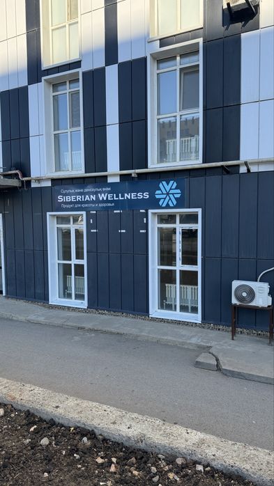 Сдается в аренду помещение на Батыс 2