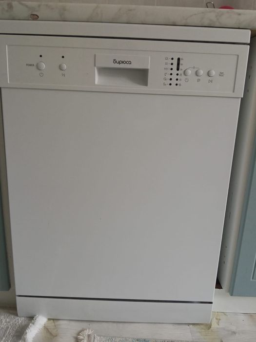 Продам посудамойку