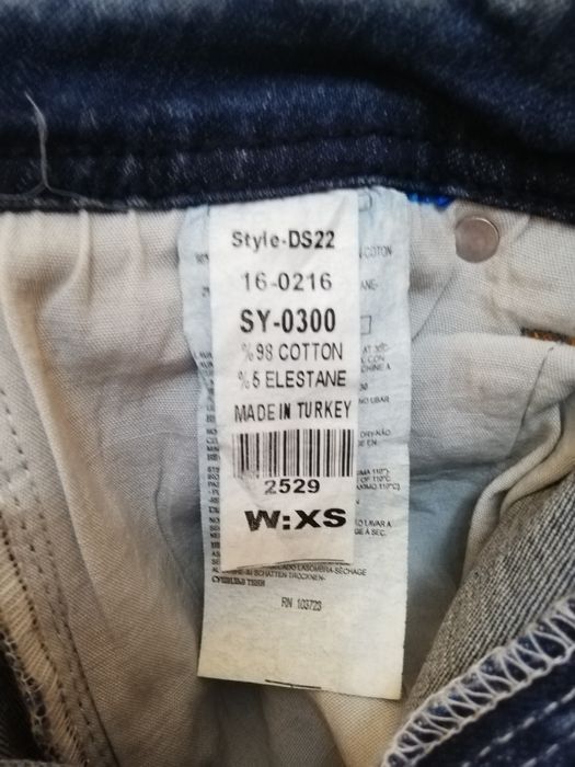 Дамски дънки Dsquared2