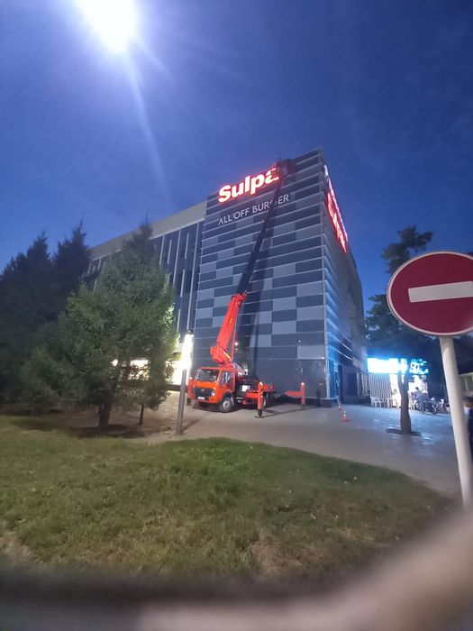 Автовышка  аренда