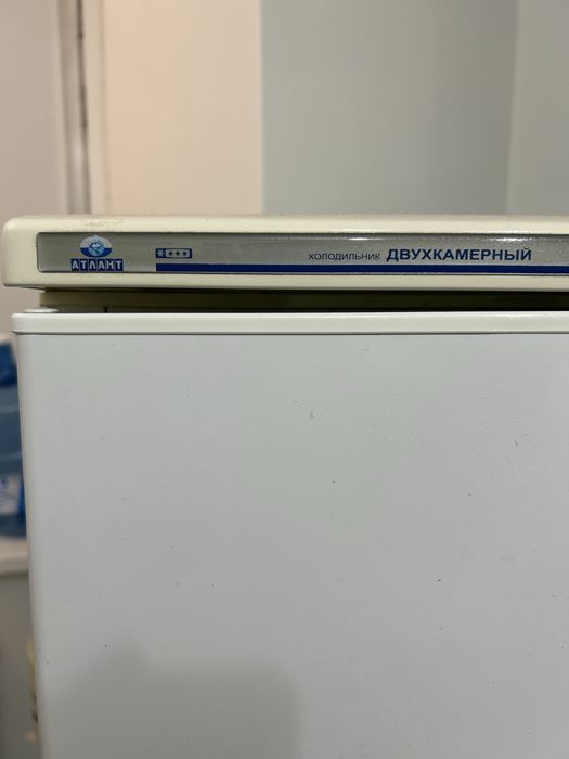 Холодильник с морозильником Атлант