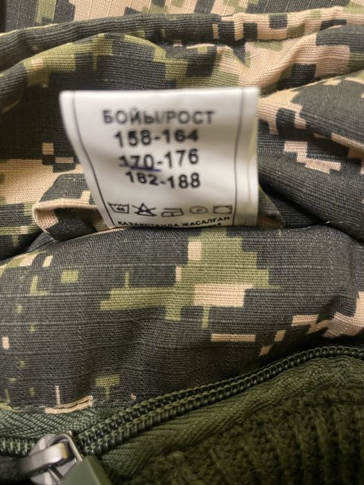 Продам новые военные бушлаты