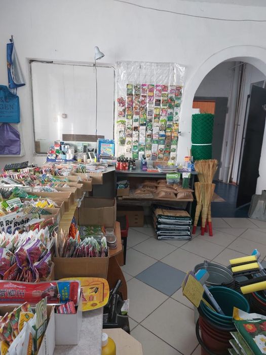 Продаётся хозяйственный отдел