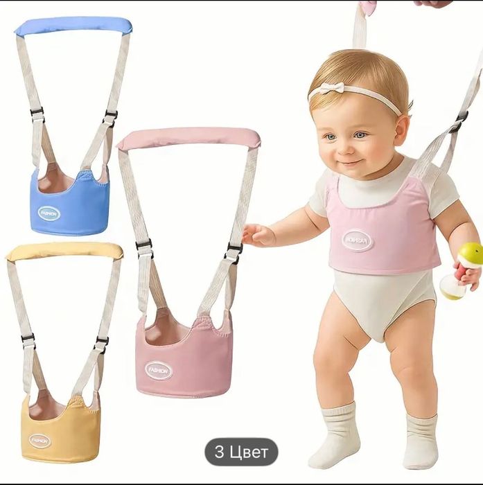 Детские ходунки-трансформер