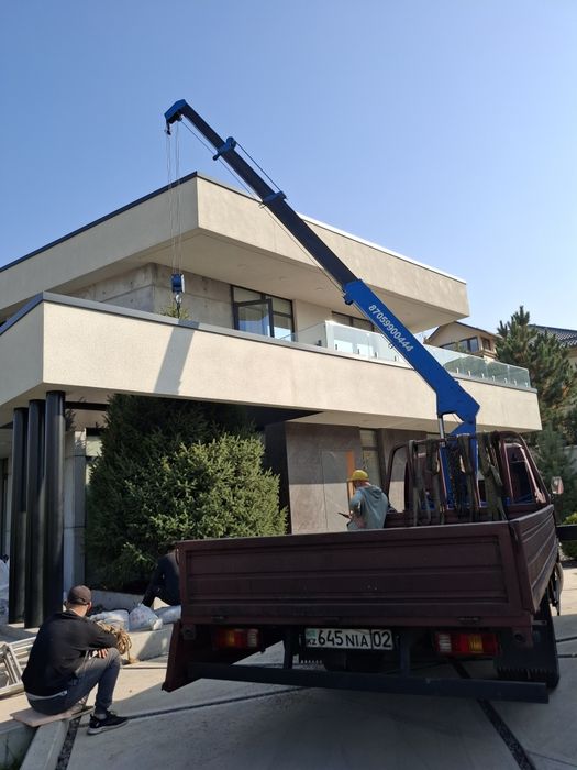 Услуги маленького Манипулятора аренда