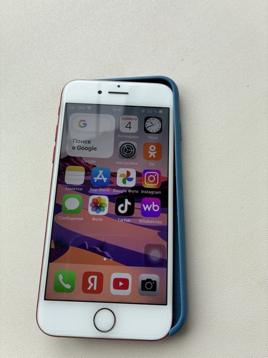 Продам iphone 7(128)