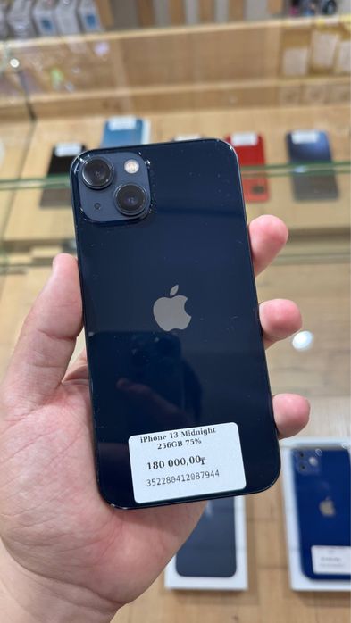 iPhone 13 256GB 75% Midnight Айфон 13 256ГБ 75% Черный