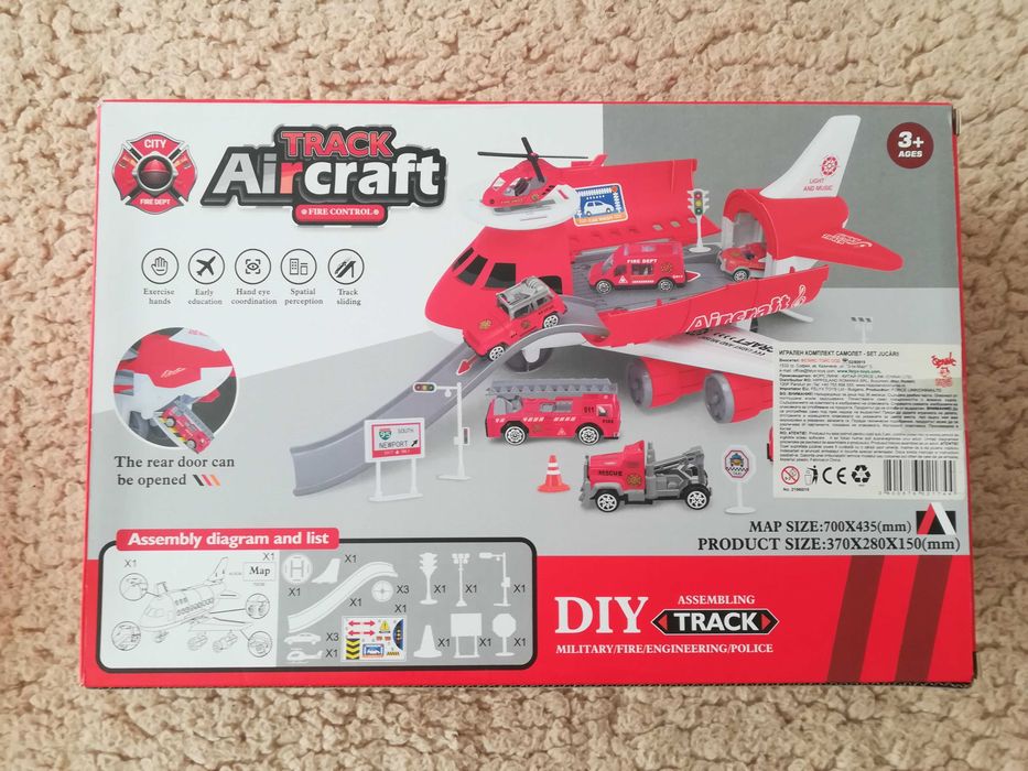 Детски комплекти за игра