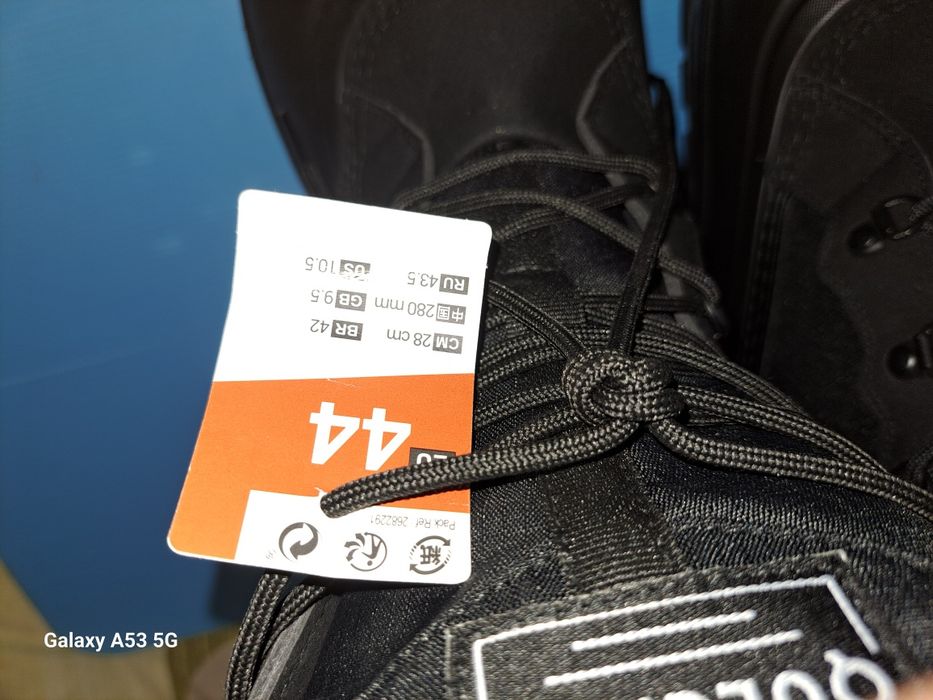 Обувки за преход