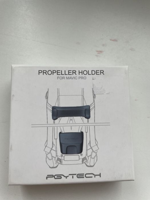 Продам, фиксатор для пропелеров Dji Mavic Pro