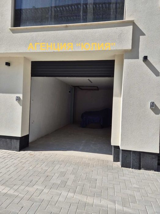 Продава се Многостаен апартамент в Пловдив, Остромила - 370 кв.м за 496 €/кв.м - Снимка #20
