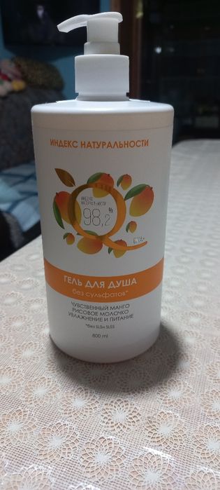 Продам гель для душа