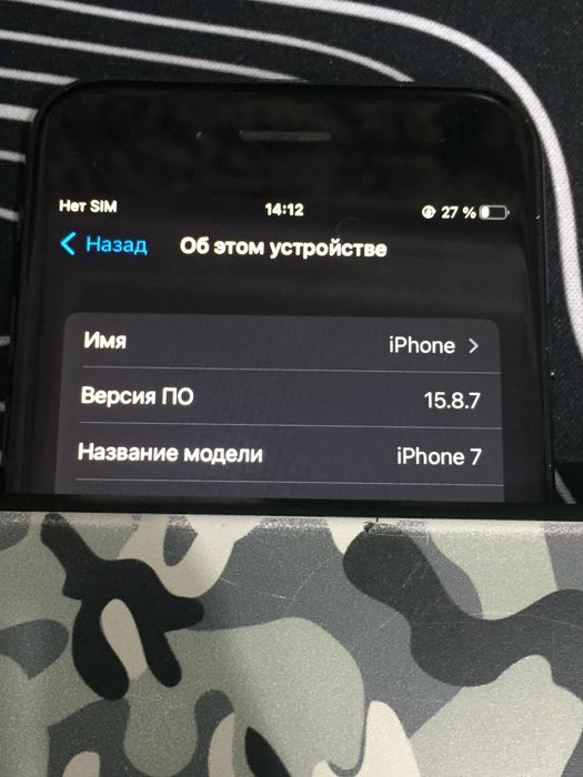 Iphone 7 32gb 100% акб
