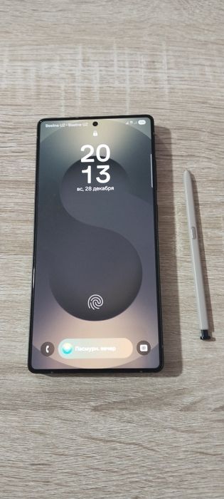 Samsung galaxy s25 ultra