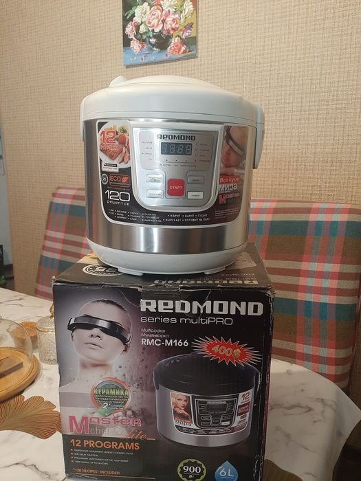 Мультиварка Redmond+МИКСЕР DSP