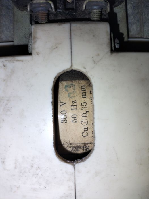 Пускатель пма  2,3,4, 6 величины