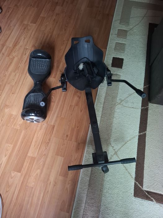 Хавър борд със седалка